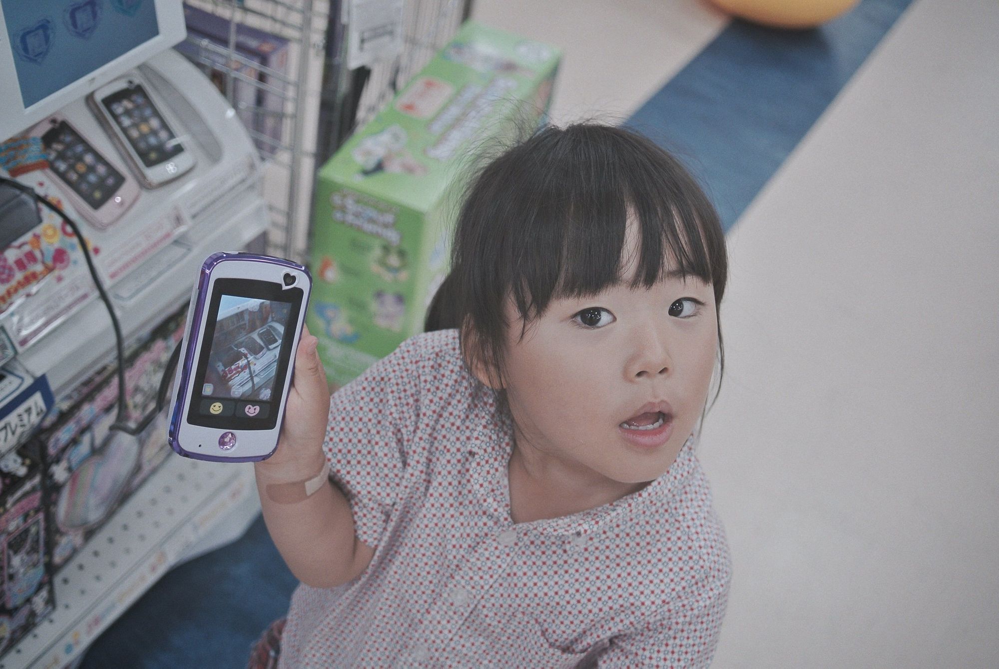 Child on a Smartphone